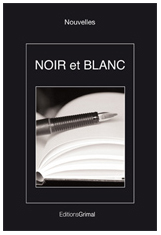  Noir et blanc